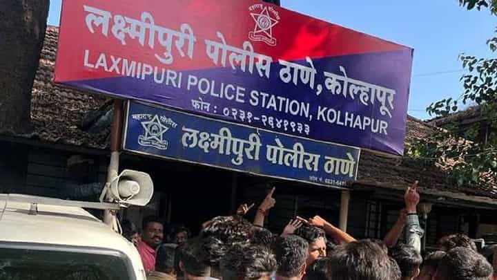 आक्षेपार्ह स्टेस्टस? आज कोल्हापूर बंद; हिंदुत्ववादी संघटना आक्रमक आक्षेपार्ह स्टेस्टस? आज कोल्हापूर बंद; हिंदुत्ववादी संघटना आक्रमक