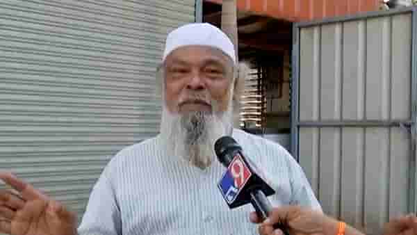 “मायबाप शांतता राखा, प्रचंड वेगाने प्रेम करा”, संगमनेरच्या दगडफेकीनंतर अन्सार चाचांचं आवाहन
