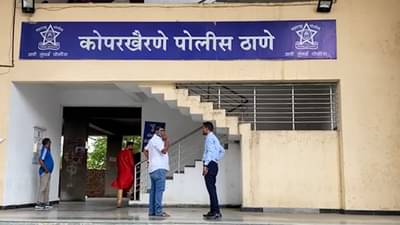 सोशल मीडियावर ओळख, प्रेम आणि लग्न, मग मौजमजेसाठी पोलीस कन्या बनली चोर