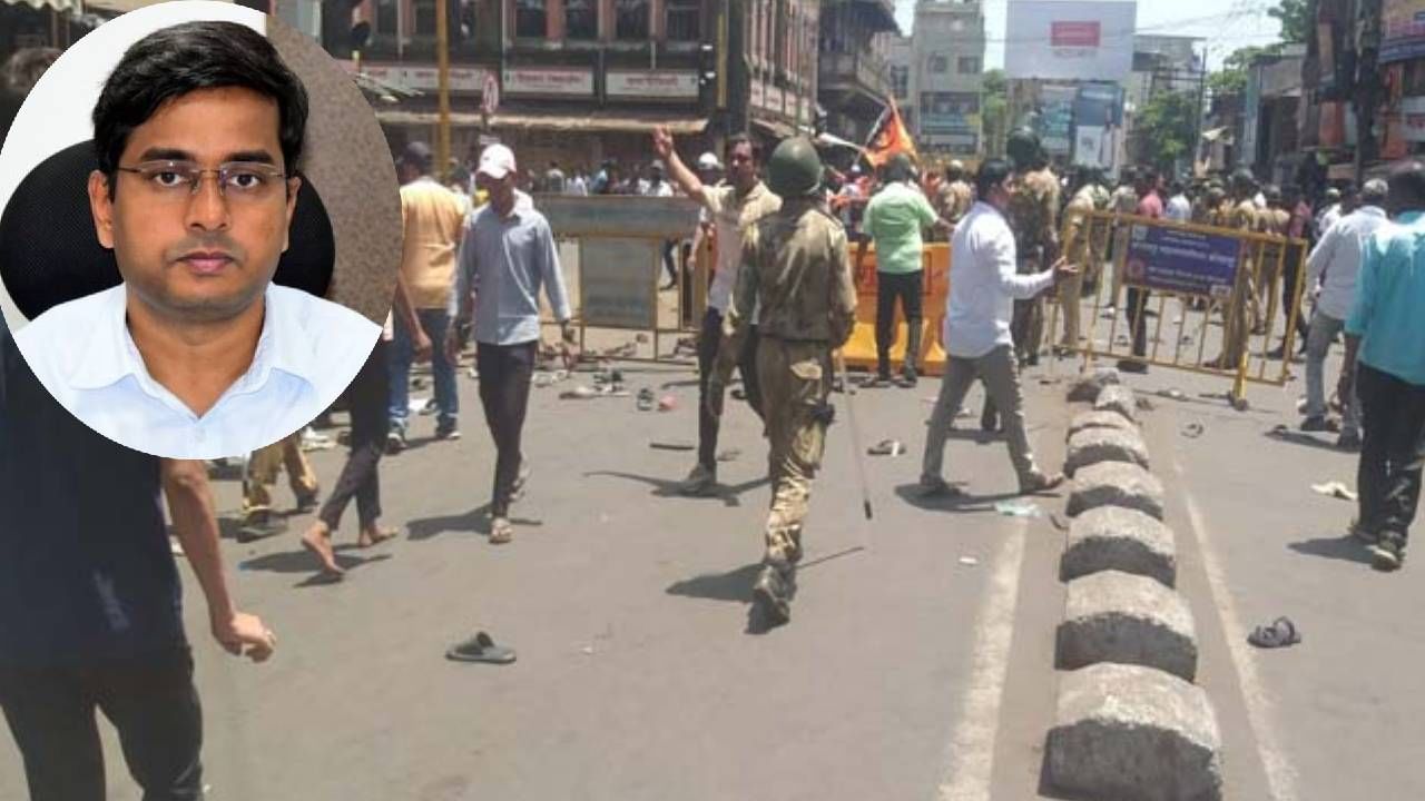 Kolhapur Violence तणाव! जमावानं कायदा हातात घेतला; पोलीस आदोलकांत