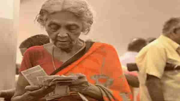 Atal Pension Yojana : योजनेत लवकरच मोठा बदल, जास्त मिळेल पेन्शन!