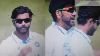 R Ashwin WTC Final 2023 : त्यावेळी कोणाला अश्विन आठवला तरी असता का?