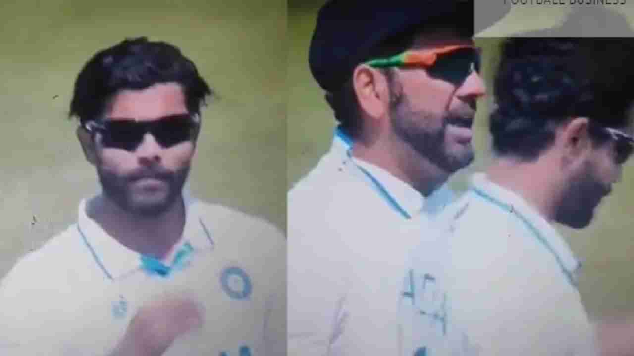 Rohit Sharma WTC Final : तुम्ही लोक.... रोहितचा संयम सुटला, सहकाऱ्याबद्दल गलिच्छ भाषा, Video Viral