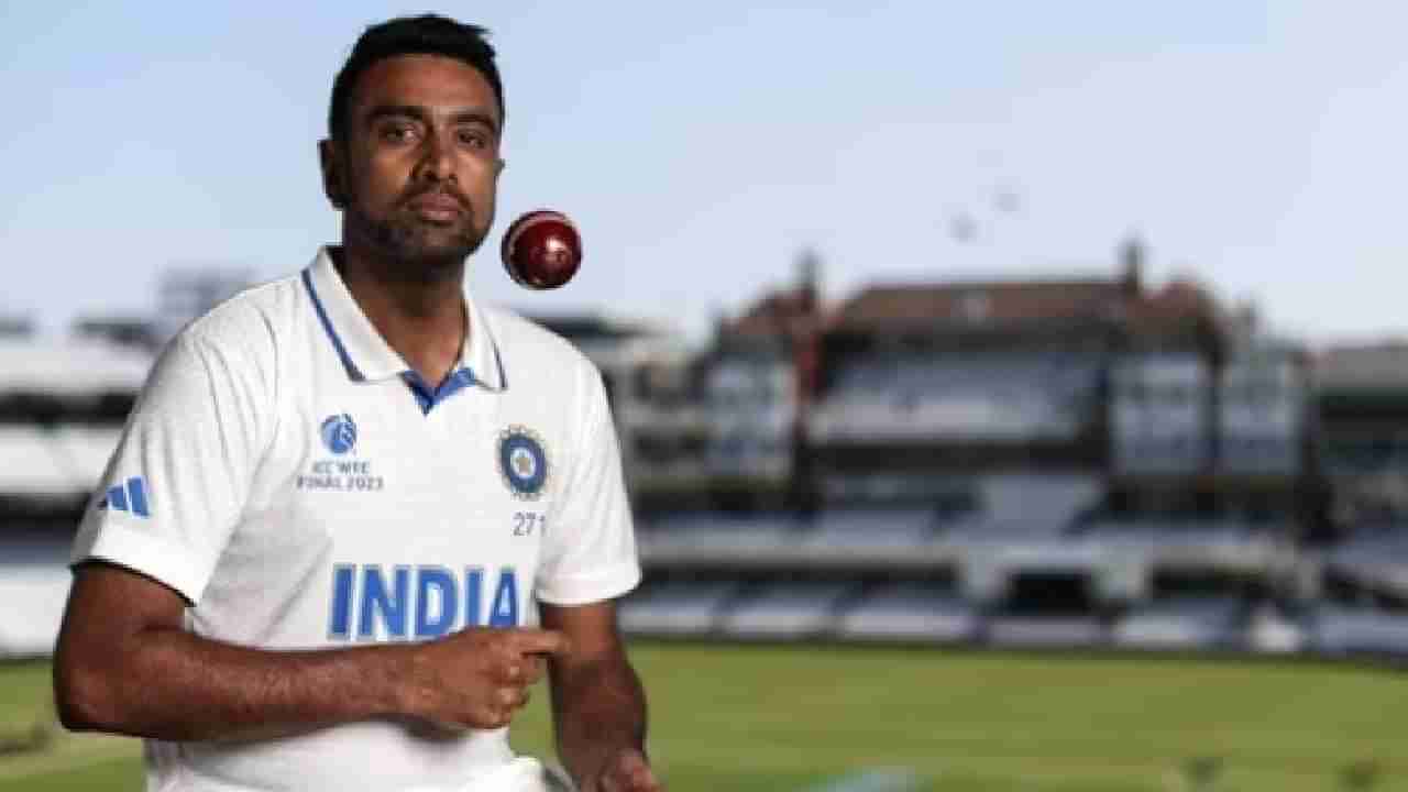 R Ashwin WTC Final 2023 : त्यावेळी कोणाला अश्विन आठवला तरी असता का?