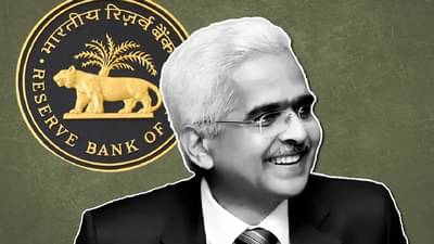RBI Repo Rate : सलग दुसऱ्यांदा RBI कडून खूशखबर! रेपो रेट जैसे थे, मग EMI कधी होईल कमी