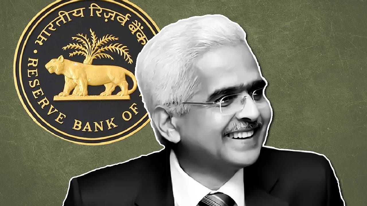 RBI Repo Rate : सलग दुसऱ्यांदा RBI कडून खूशखबर! रेपो रेट जैसे थे, मग EMI कधी होईल कमी