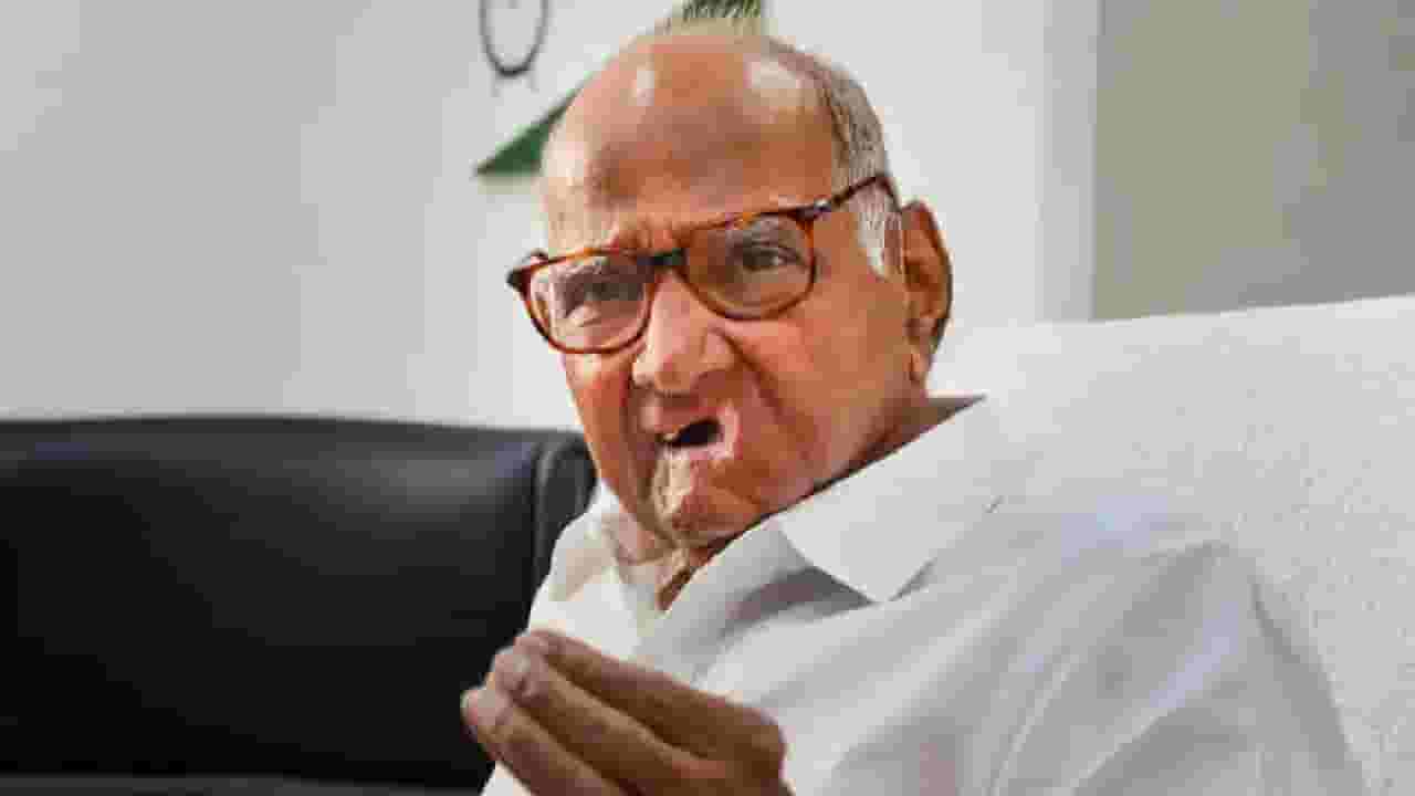 मिळालेल्या धमकीनंतर शरद पवार यांची पहिली प्रतिक्रिया, म्हणाले,'मी धमकीची चिंता...'