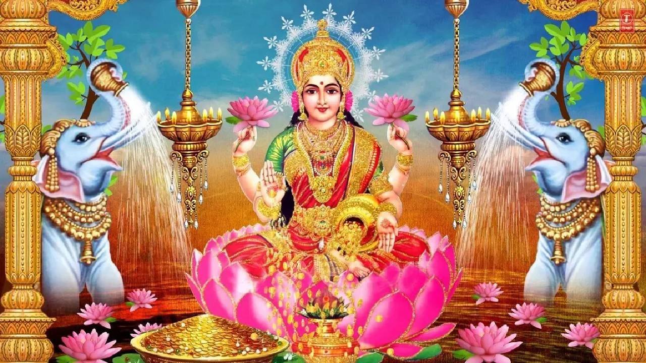 लक्ष्मीला प्रसन्न करण्यासाठी हे उपाय आहेत प्रभावी, आर्थिक उत्पन्नात होते वाढ लक्ष्मीला प्रसन्न करण्यासाठी हे उपाय आहेत प्रभावी, आर्थिक उत्पन्नात होते वाढ