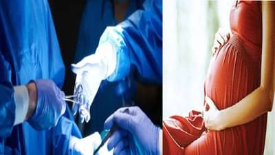 बेपर्वाई जीवावर बेतली...डॉक्टरने व्हिडीओ कॉलवर नर्सकडून करून घेतले ऑपरेशन, गरोदर महिलेचा मृत्यू