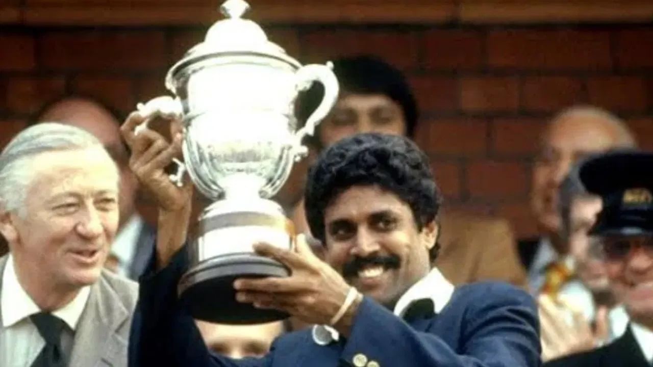 ऐतिहासिक लॉर्ड्स स्टेडियमवर कपिल देव यांच्या 1983 च्या एकदिवसीय विश्वचषक विजयासह टीम इंडियाने त्यांची पहिली आयसीसी ट्रॉफी जिंकली. पण तेव्हा आयसीसीचे नाव आंतरराष्ट्रीय क्रिकेट परिषद नव्हते. इम्पीरियल क्रिकेट कौन्सिल असं नाव होतं. त्यानंतर 1985 मध्ये आंतरराष्ट्रीय क्रिकेट परिषद बनली. अखेरीस 1987 मध्ये आंतरराष्ट्रीय क्रिकेट परिषद असं नाव मिळालं. 