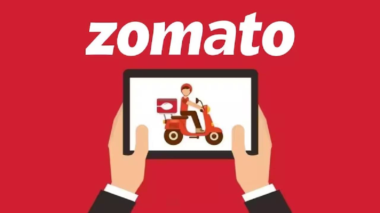 Zomato Ad Controversy : असा पेटला 'कचरा', Zomato ला बसला दणका