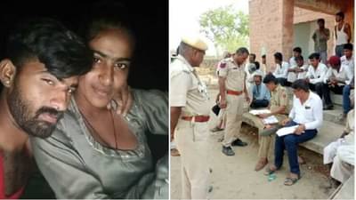 शेवटचा क्षण मनसोक्त जगले... सेल्फी काढला, स्टेट्स ठेवला अन् दोघांनी जगाचा... त्या रात्री काय घडलं?