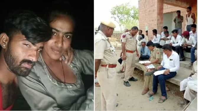 शेवटचा क्षण मनसोक्त जगले... सेल्फी काढला, स्टेट्स ठेवला अन् दोघांनी जगाचा... त्या रात्री काय घडलं?