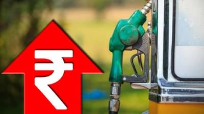 Petrol Diesel Rate Today : कच्चे तेल स्वस्त झाले, पण पेट्रोल-डिझेलच्या कपातीचे नाव नाही, आजचा भाव काय