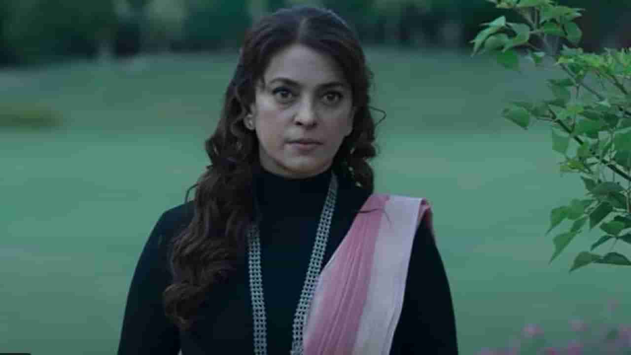 Juhi Chawla | प्रसिद्ध अभिनेत्याला सेटवर पाहताच प्रचंड घाबरली होती जुही चावला; त्याआधी नक्की काय झालं होतं?