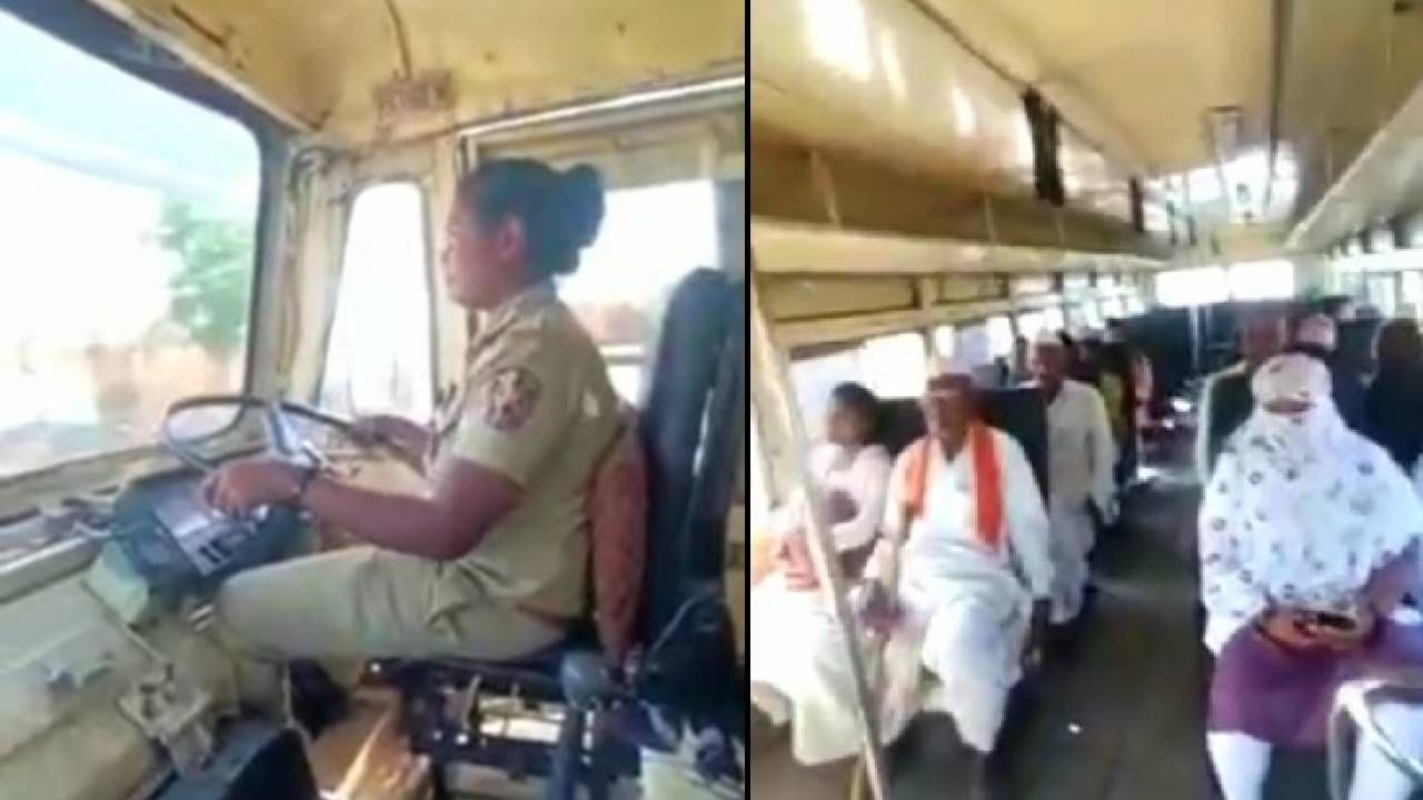 Video : 'लालपरी'त महिला क्रांती, एसटीच्या इतिहासात प्रथमच महिलेने चालवली बस, कोण आहे ती महिला?