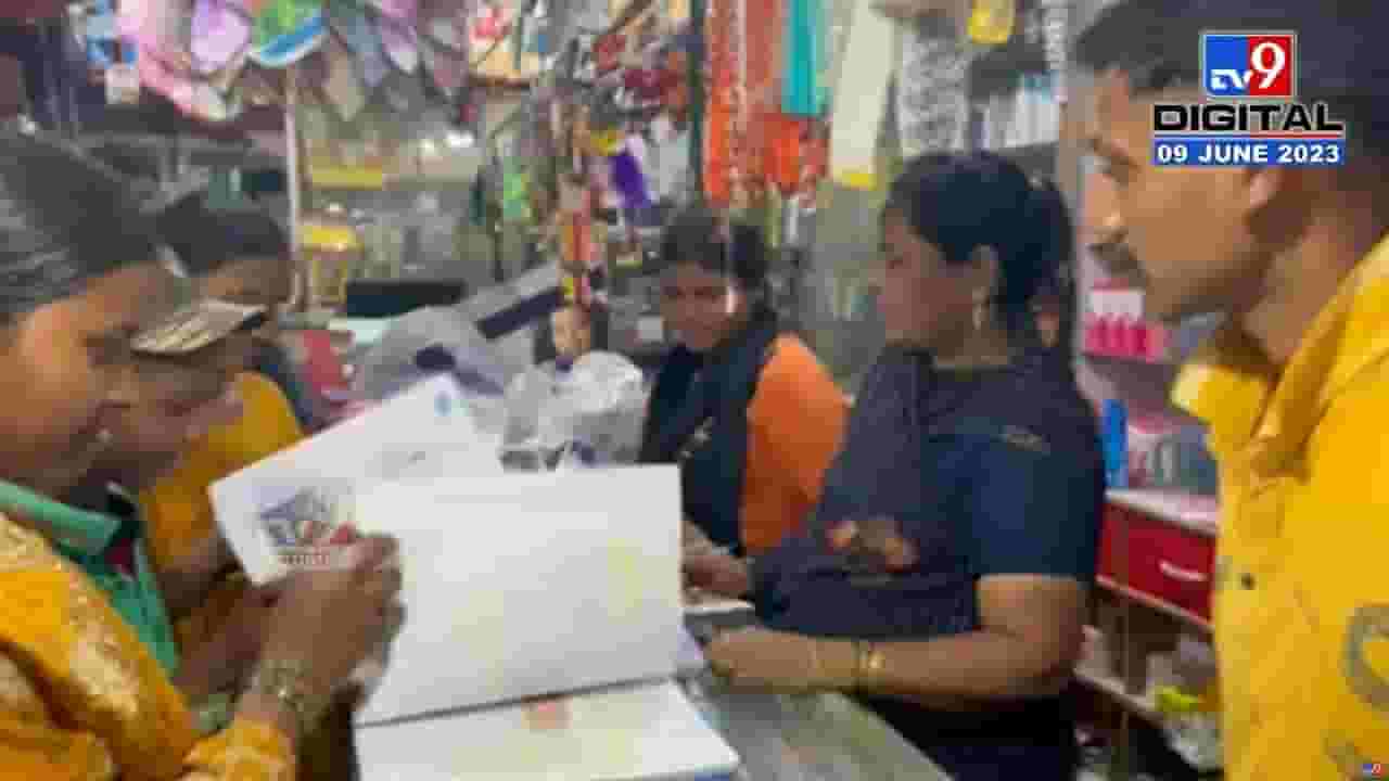 बाजारात शालेय साहित्य झाले महाग!, जुनी पाठ्यपुस्तके खरेदीसाठी पालकांची लगबग