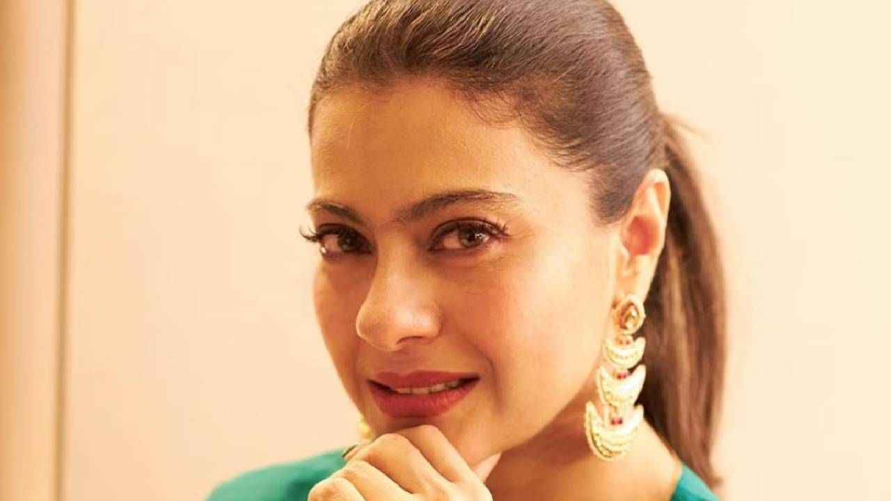 Kajol | आयुष्यातील सर्वात कठीण काळातून जात आहे काजोल हिने केला धक्कादायक खुलासा, थेट घेतला ‘हा’ अत्यंत मोठा निर्णय, वाचा काय घडले?