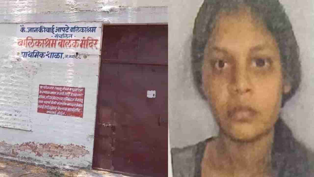 Mira Road Murder : सरस्वती मुंबईला नोकरी शोधण्यासाठी आली, मामा भेटल्याचे सांगितलं, अन्...