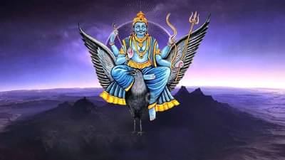 Astrology : शनिची वक्री चाल बनवणार त्रिकोण राजयोग, या राशीच्या लोकांना होणार फायदा