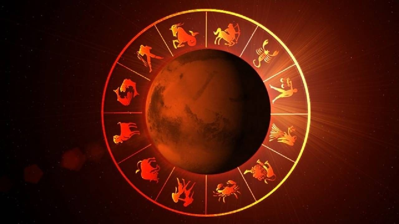 Transit of Mars : 1 जुलैपर्यंत या राशीच्या लोकांना मिळणार बक्कळ पैसा! मंगळाचे राशी परिवर्तन ठरणार भाग्याचे