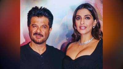 Sonam Kapoor | मी उभी असताना त्याने मला मागून पकडलं, माझ्या... अभिनेत्री सोनम कपूर हिचा खळबळजनक खुलासा!