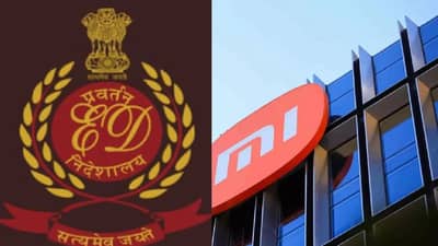 Xiaomi : चीनी मोबाईल फोन कंपनी शाओमी इंडिया आणि तीन बँकांना ईडीची नोटीस, फेमा उल्लंघन केल्याचा ठपका