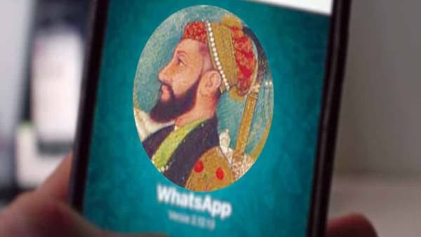 औरंगजेबाचं स्टेटस काही थांबेना? एकामागून एक धक्कादायक प्रकार उघड; आता कोठे झाला गुन्हा दाखल