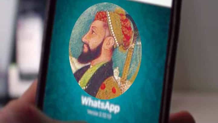 औरंगजेबाचं स्टेटस काही थांबेना? एकामागून एक धक्कादायक प्रकार उघड; आता कोठे झाला गुन्हा दाखल औरंगजेबाचं स्टेटस काही थांबेना? एकामागून एक धक्कादायक प्रकार उघड; आता कोठे झाला गुन्हा दाखल