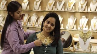 Gold Price : सोने का आले इतके दबावात, या दोन देशांतील आर्थिक घाडमोडींमुळे आली स्वस्ताई