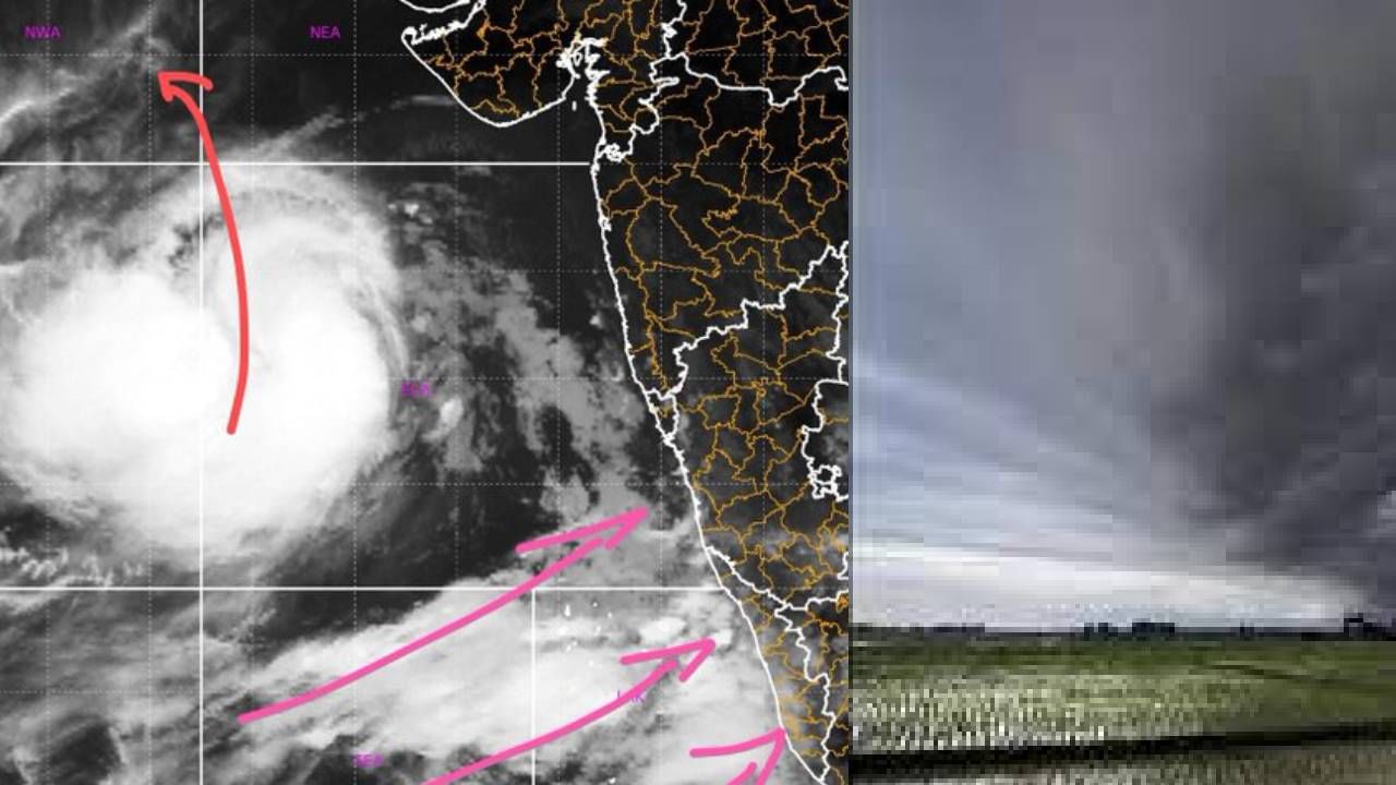 Monsoon Update : बिपरजॉय चक्रीवादळ आज रौद्ररूप दाखवणार, कोकण किनारपट्टीवर मान्सूनची चिन्हे