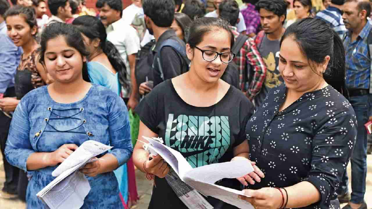 NEET UG 2023 निकाल लवकरच, यावेळी कट ऑफ किती असेल? असा चेक करा निकाल