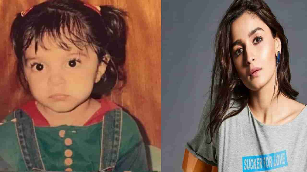 Alia Bhatt मुळे या अभिनेत्रीला बदलावं लागलं नाव; आज बॉलिवूडची सर्वात महागडी अभिनेत्री