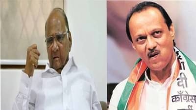 Ajit Pawar : शरद पवारांच्या त्या निर्णयानंतर अजित पवारांची पहिली प्रतिक्रिया, नेमकं काय म्हणाले अजित दादा ?
