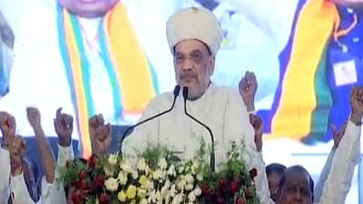 नांदेडमधून अमित शहा यांच्याकडून महाराष्ट्रात लोकसभेत 45 जागा जिंकण्याचा संकल्प