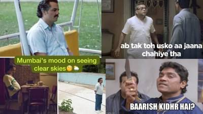 दिवसभर नुसतंच वारं घोंघावत होतं, बिपरजॉय आलं गेलं, ट्वीटरवर मात्र मिम्सचा पाऊस