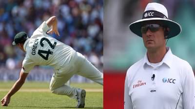 Wtc Final 2023 AUS vs IND | Shubman Gill Out की Not Out?