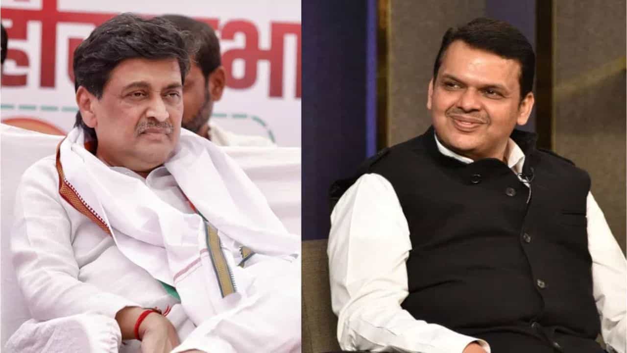 अशोकराव तुमची मजल 2जी, 3जी आणि सोनियाजी..., देवेंद्र फडणवीस यांची खोचक शब्दांत टीका