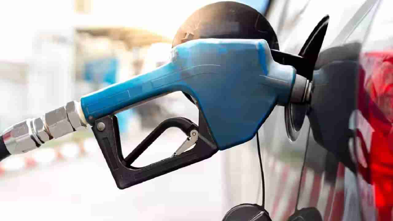 Petrol Diesel Rate Today : पेट्रोल-डिझेलचा आजचा भाव काय, एक लिटरसाठी इतकी झळ