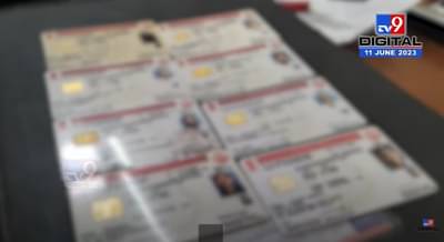 Dhule RTO : परिवहन विभागाच्या भोंगळ कारभाराचा वाहन चालकांना फटका, काय घडला प्रकार?