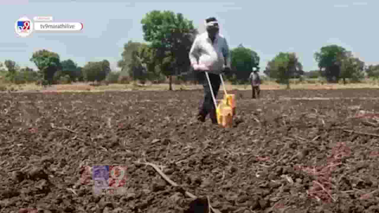मान्सूनपूर्व पेरणीला वेग; मजूर नसतानाही शेतकऱ्यानं फुलवली शेती मान्सूनपूर्व पेरणीला वेग; मजूर नसतानाही शेतकऱ्यानं फुलवली शेती
