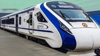 Vande Bharat Express : कोकणवासीयांचा प्रवास होणार जलद, मुंबई-गोवा वंदे भारत एक्स्प्रेसची तारीख आली