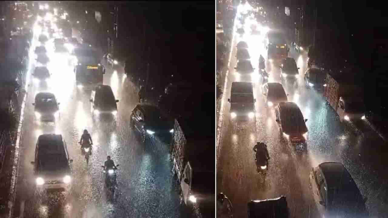 Pune Rain : पुण्यातील पावसाबाबत अत्यंत महत्त्वाची अपडेट, कोणत्या तालुक्यात किती पाऊस जाणून घ्या!