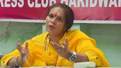 देशभरातील सगळे मदरसे बंद करा; विहिंपच्या बड्या नेत्याने केले वादग्रस्त वक्तव्य...