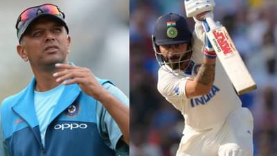 WTC Final : विराट, पुजारा इतकी बेक्कार फलंदाजी का करत आहेत?; राहुल द्रविड यांनी सांगितलं सर्वात मोठं कारण