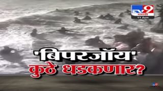 मोबाईल गेम धर्मांतर प्रकरणी मुंब्रा कनेक्शन समोर येताच जितेंद्र आव्हाड आक्रमक; म्हणाले, ‘मुंब्रा बंद करू’