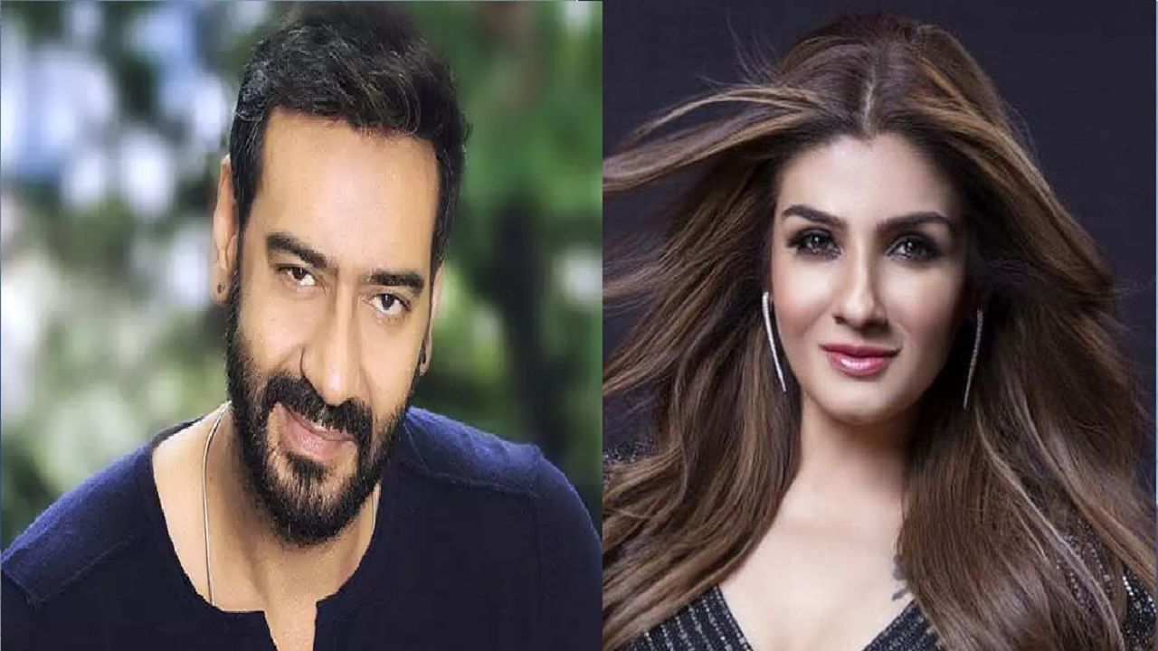 Raveena Tandon ची लेक आणि अजय देवगणचा भाचा यांच्यामध्ये खास कनेक्शन! स्टारकिड्सबद्दल मोठी अपडेट समोर Raveena Tandon ची लेक आणि अजय देवगणचा भाचा यांच्यामध्ये खास कनेक्शन! स्टारकिड्सबद्दल मोठी अपडेट समोर