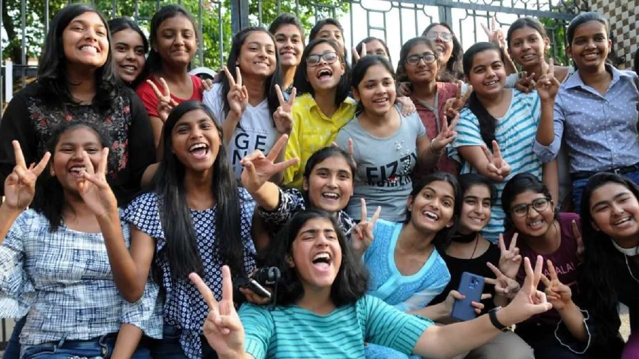MHT CET Result 2023: CET चा निकाल! इथे चेक करा MHT CET Result 2023: CET चा निकाल! इथे चेक करा