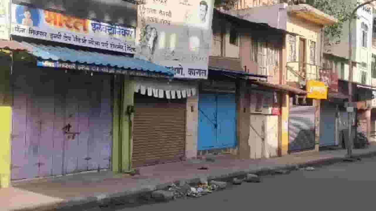 कोल्हापूर पाठोपाठ कागलमध्ये स्टेटसवरू हिंदुत्ववादी संघटना आक्रमक? आज बंद हाक, काय सुरू काय बंद कोल्हापूर पाठोपाठ कागलमध्ये स्टेटसवरू हिंदुत्ववादी संघटना आक्रमक? आज बंद हाक, काय सुरू काय बंद