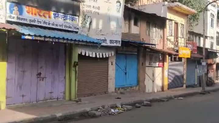 कोल्हापूर पाठोपाठ कागलमध्ये स्टेटसवरू हिंदुत्ववादी संघटना आक्रमक? आज बंद हाक, काय सुरू काय बंद कोल्हापूर पाठोपाठ कागलमध्ये स्टेटसवरू हिंदुत्ववादी संघटना आक्रमक? आज बंद हाक, काय सुरू काय बंद